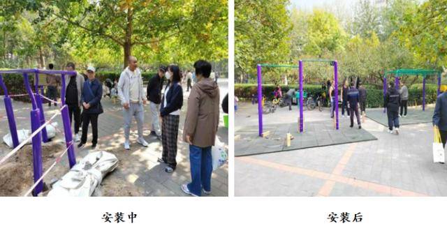 接訴即辦——公園健身器材全面煥新，為市民健康加油助力:健身器材
