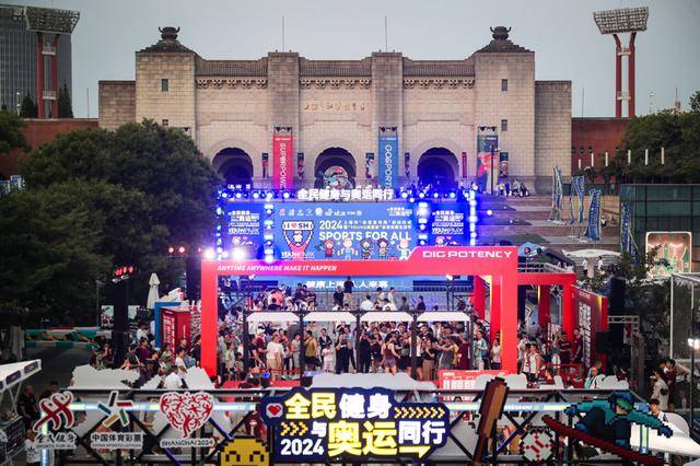 跳繩機(jī)、滑雪機(jī)等小型健身器材銷售增長迅速<strong></p>
<p>健身器材
</strong>，《2024年體育消費(fèi)報(bào)告》出爐:健身器材
