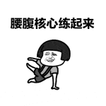 當(dāng)心<strong></p>
<p>健身器材
</strong>！這些健身器材也會“咬人”:健身器材
